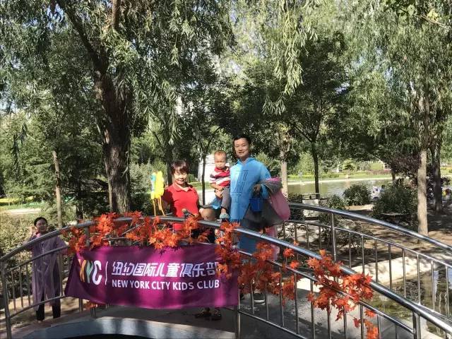 NYC纽约国际兰州七里河早教中心欢乐清凉趴回顾
