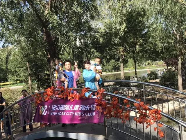 NYC纽约国际兰州七里河早教中心欢乐清凉趴回顾