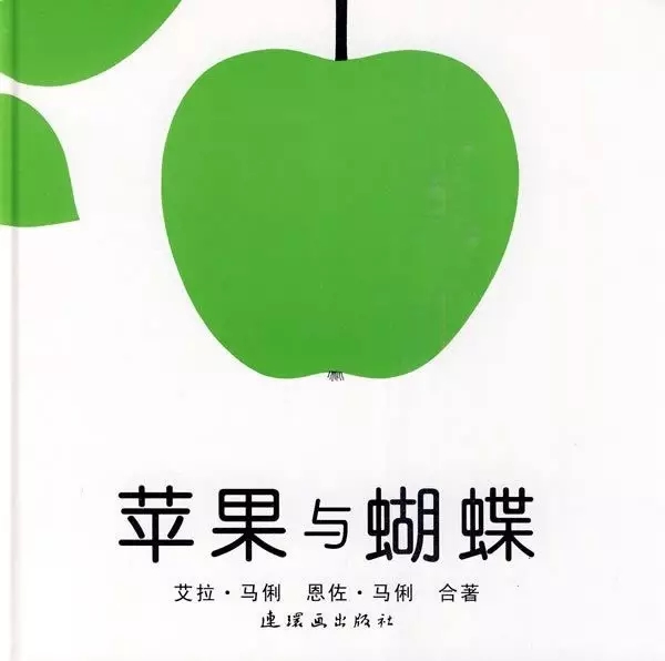 纽约国际