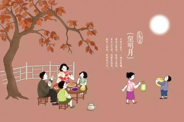 NYC纽约国际上海松江早教中心9月活动预告