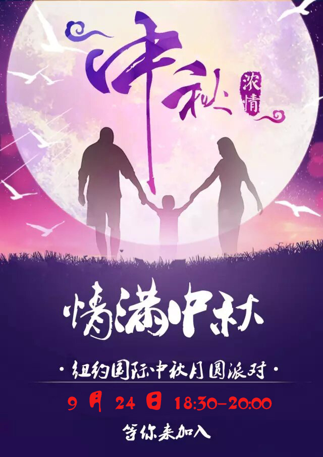 大兴早教中心