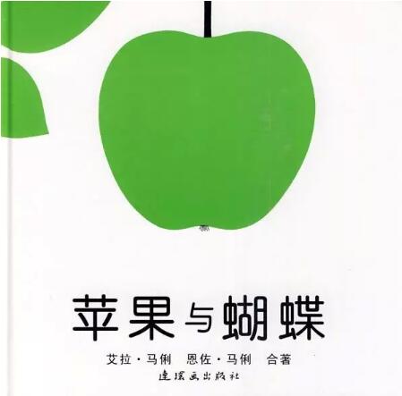 纽约国际儿童俱乐部