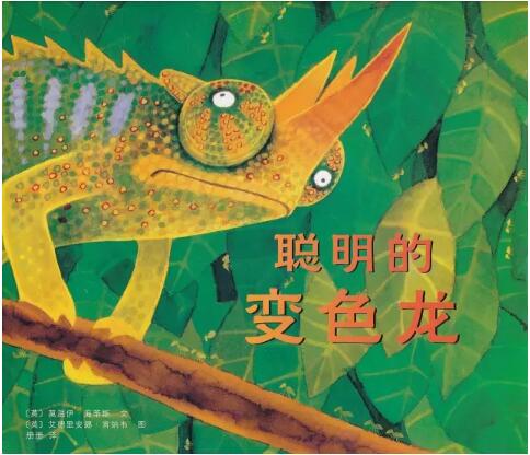 绘本永远是亲子阅读最好的媒介 
