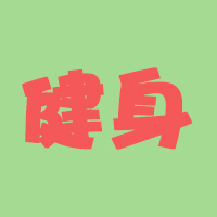 余姚早教中心