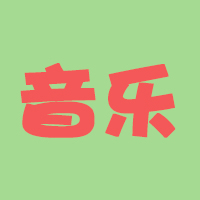余姚早教中心
