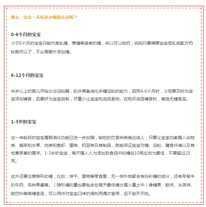 纽约国际儿童俱乐部