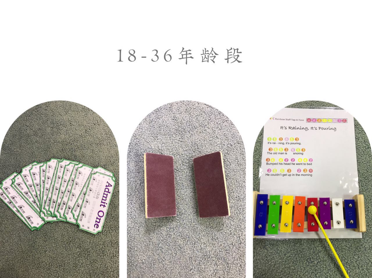 9.6-9.10本周精彩课程一览
