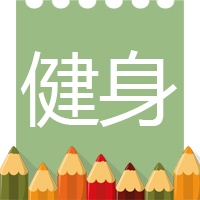 余姚早教中心