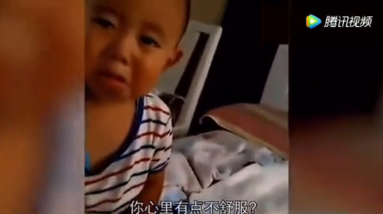 爸爸带孩子