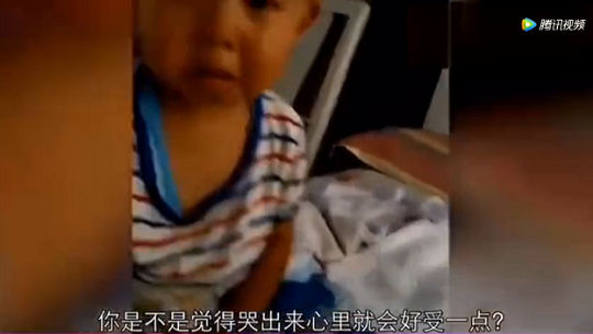 爸爸带孩子