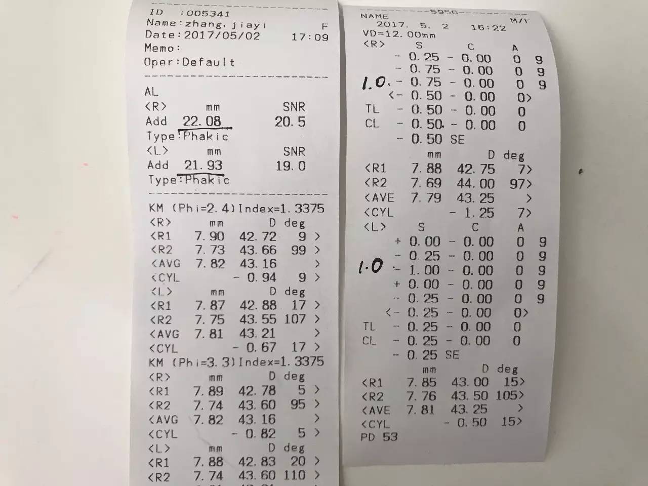 0-6岁预防近视关键期