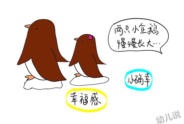 最全二胎“年龄差距”影响对照表