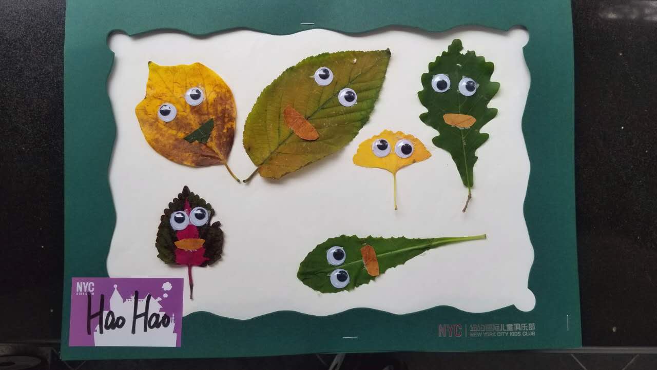 潍坊万达早教中心