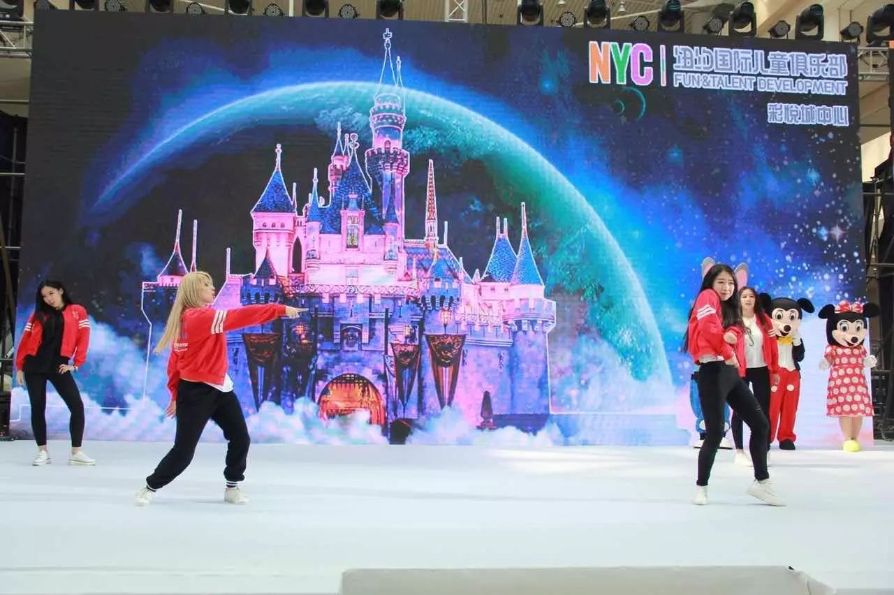 NYC纽约国际天津彩悦城早教中心免费抢世界之最海洋球池门票预告