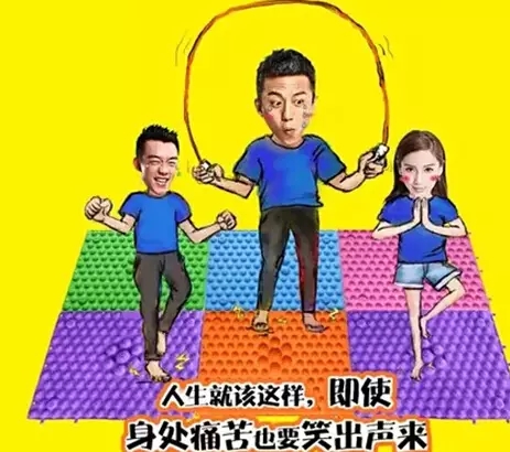 汕头早教中心