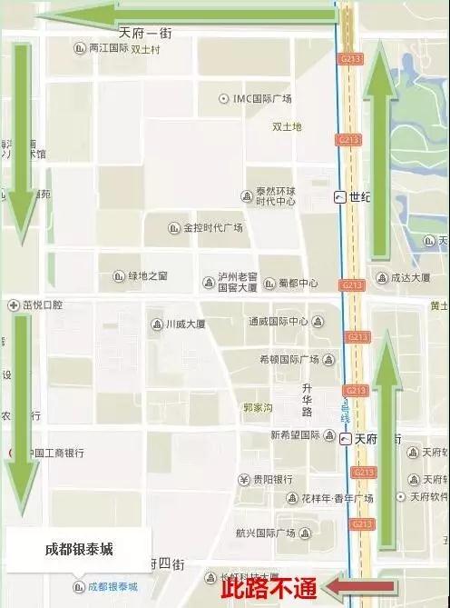 国际马拉松期间上课路线温馨提示