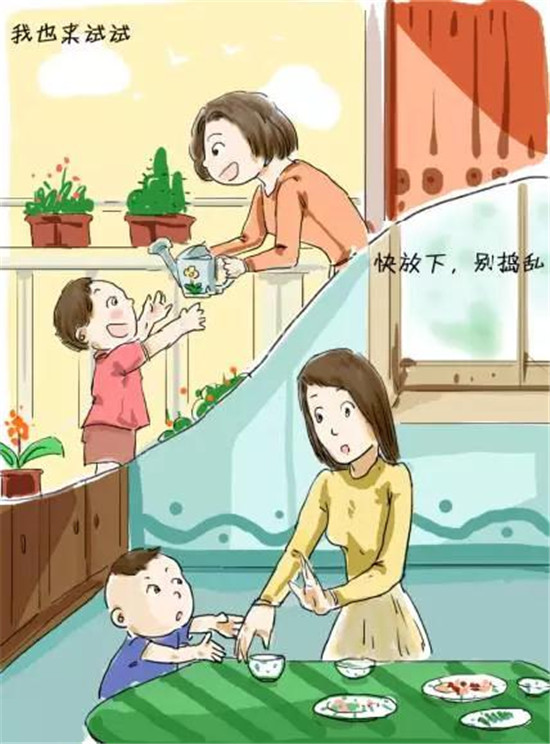 NYC纽约国际芜湖金鹰中心