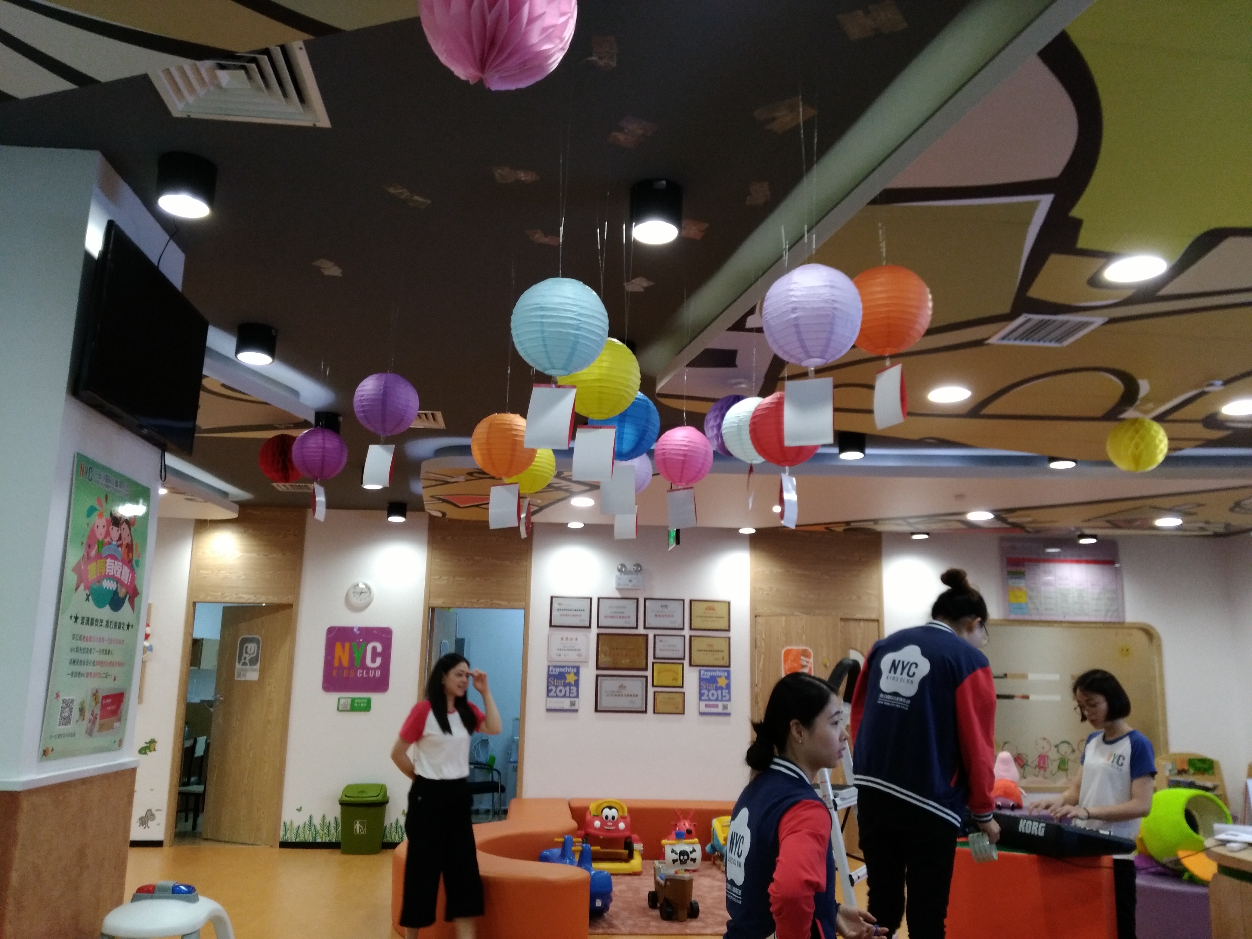 NYC纽约国际芜湖金鹰中心