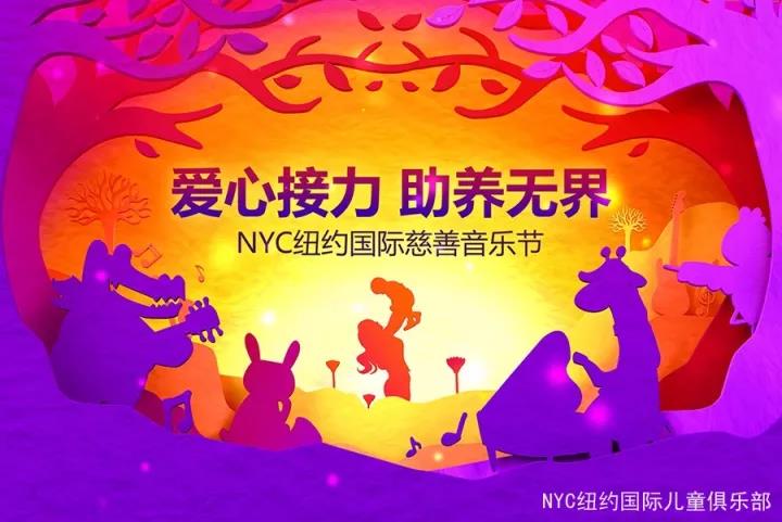 浙江余姚万达早教中心