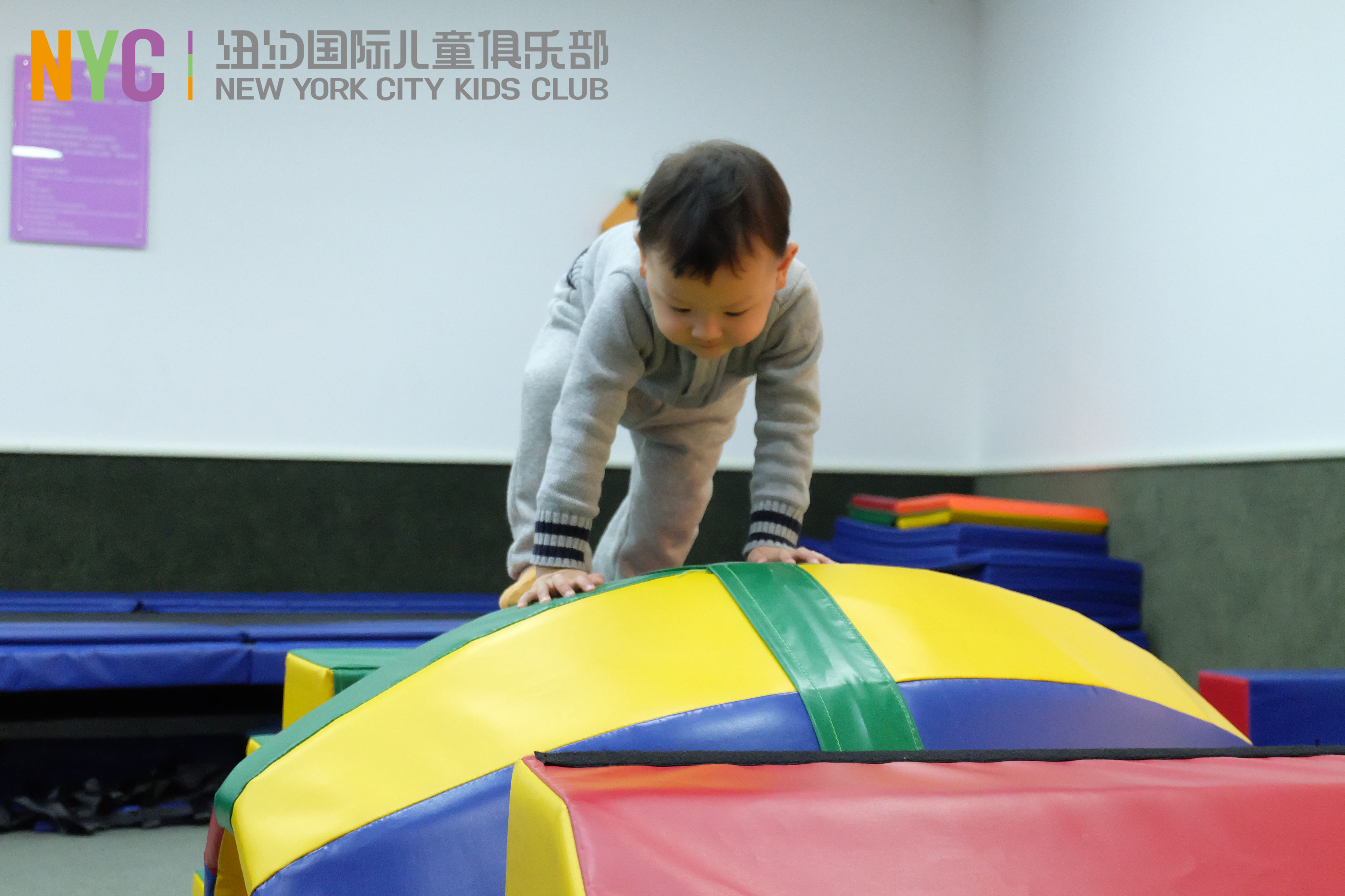 NYC纽约国际杭州远洋乐堤港早教中心：宝宝艺术课常见问题解答