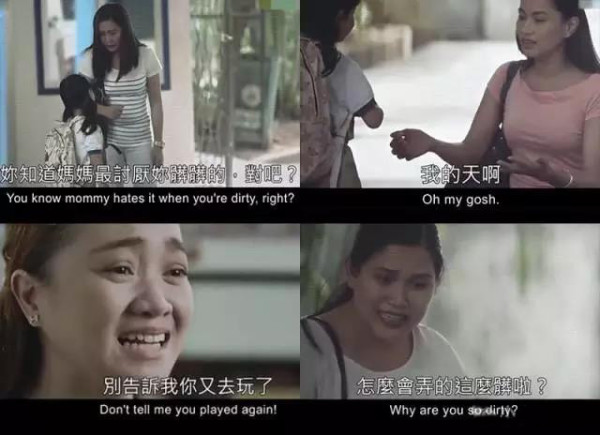 NYC纽约国际早教大连中心：孩子做错事不可怕，可怕的是家长这样做