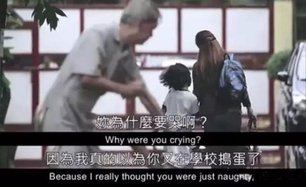 NYC纽约国际早教大连中心：孩子做错事不可怕，可怕的是家长这样做