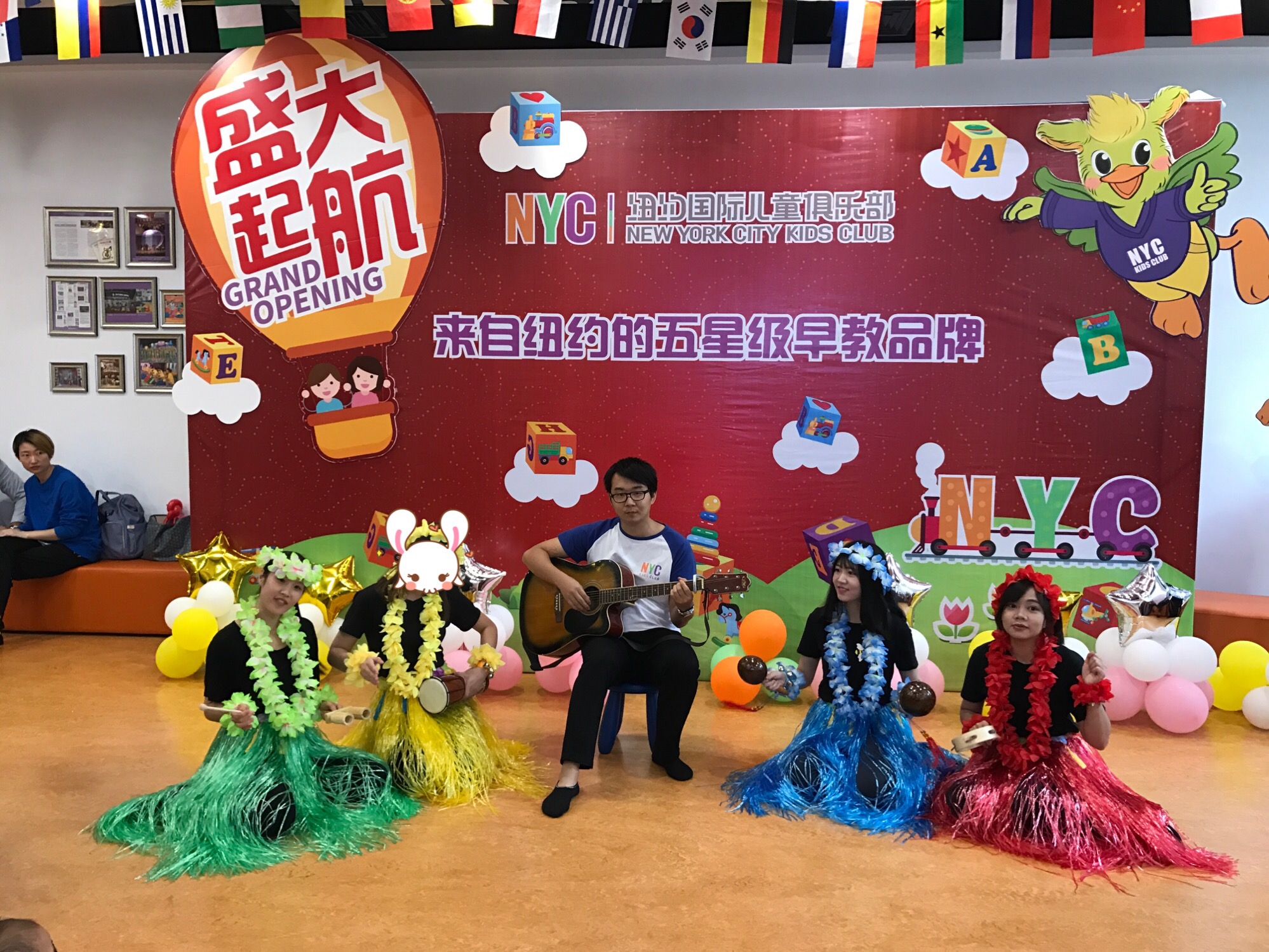 NYC纽约国际广东顺德新城早教中心：顺德新城中心开业精彩回顾