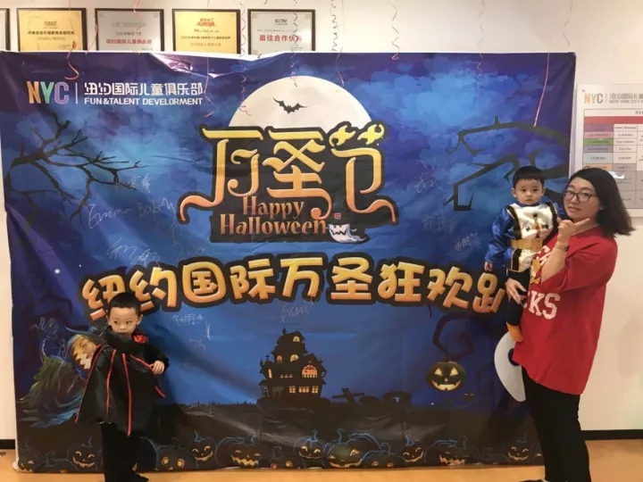 宁波江北早教中心