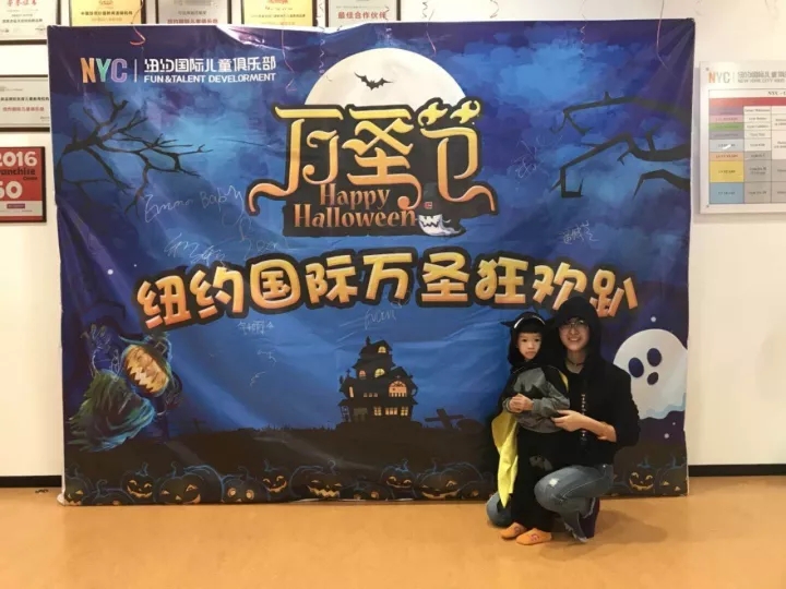 宁波江北早教中心