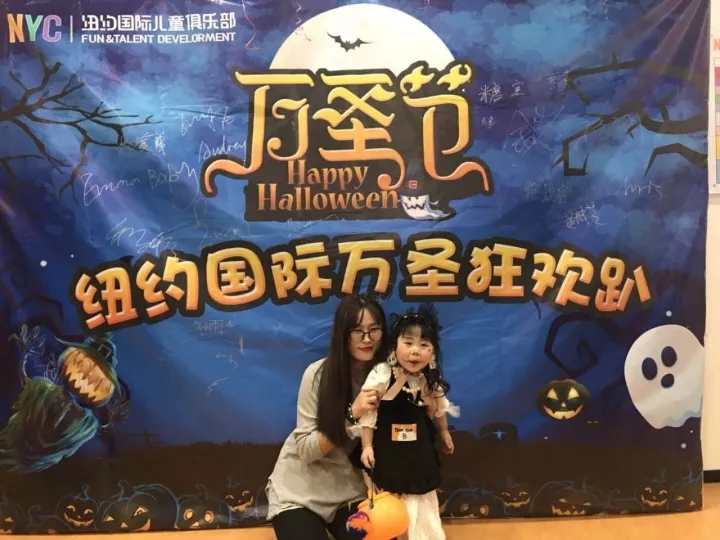宁波江北早教中心