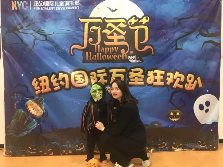 宁波江北早教中心