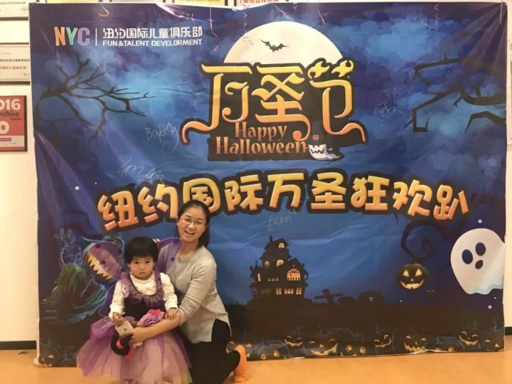 宁波江北早教中心