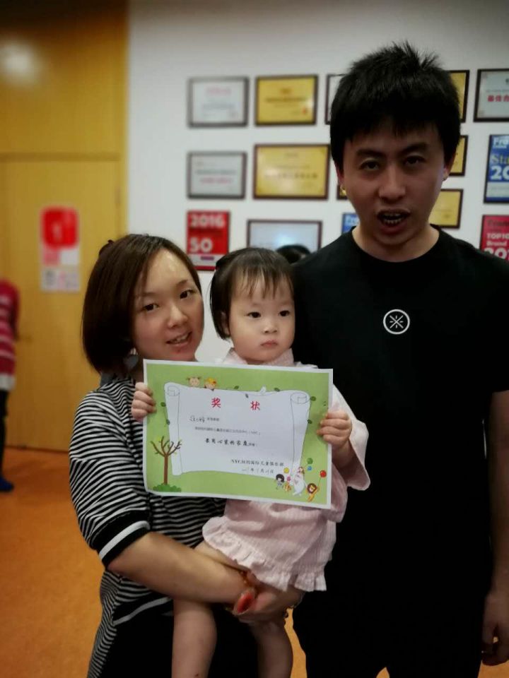 中秋派对