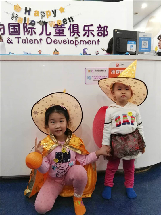 NYC纽约国际天津远洋未来广场早教中心：万圣节装扮秀活动回顾
