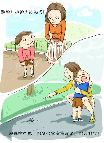 深圳早教中心