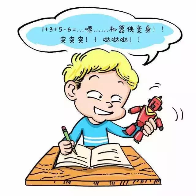 深圳早教中心