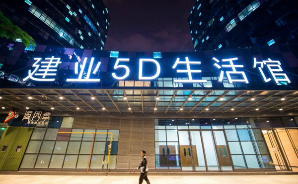 郑州早教