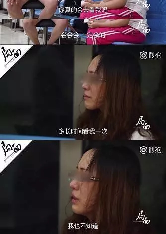 广东汕头早教中心