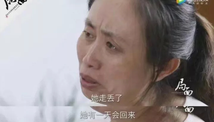 广东汕头早教中心