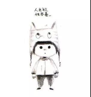 NYC纽约国际广东顺德新城早教中心