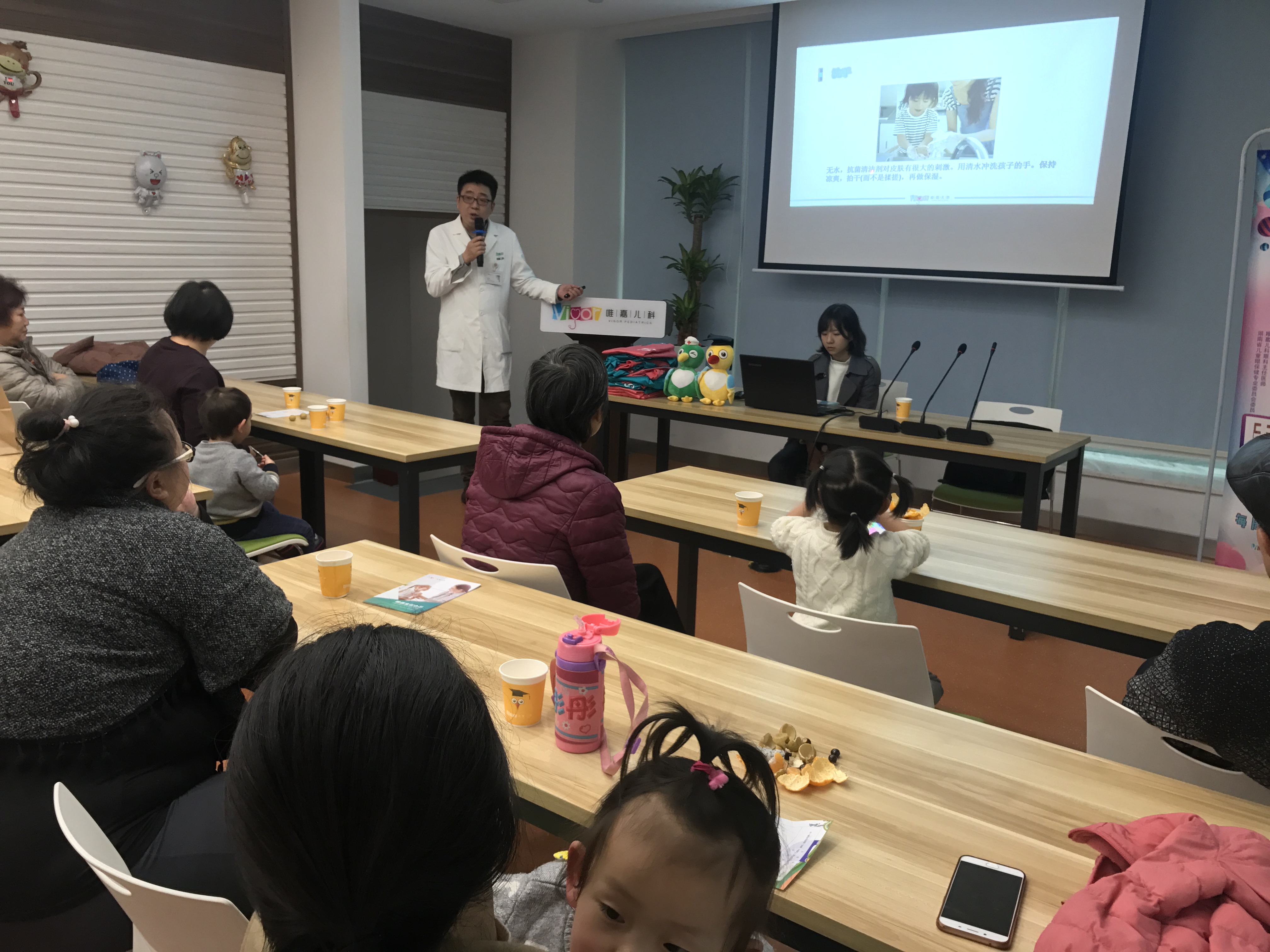 nyc纽约国际长沙雨花区早教中心:唯嘉儿科小医生