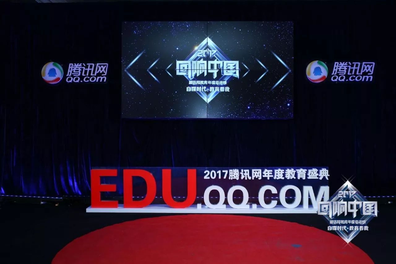 NYC纽约国际儿童俱乐部悠唐中心
