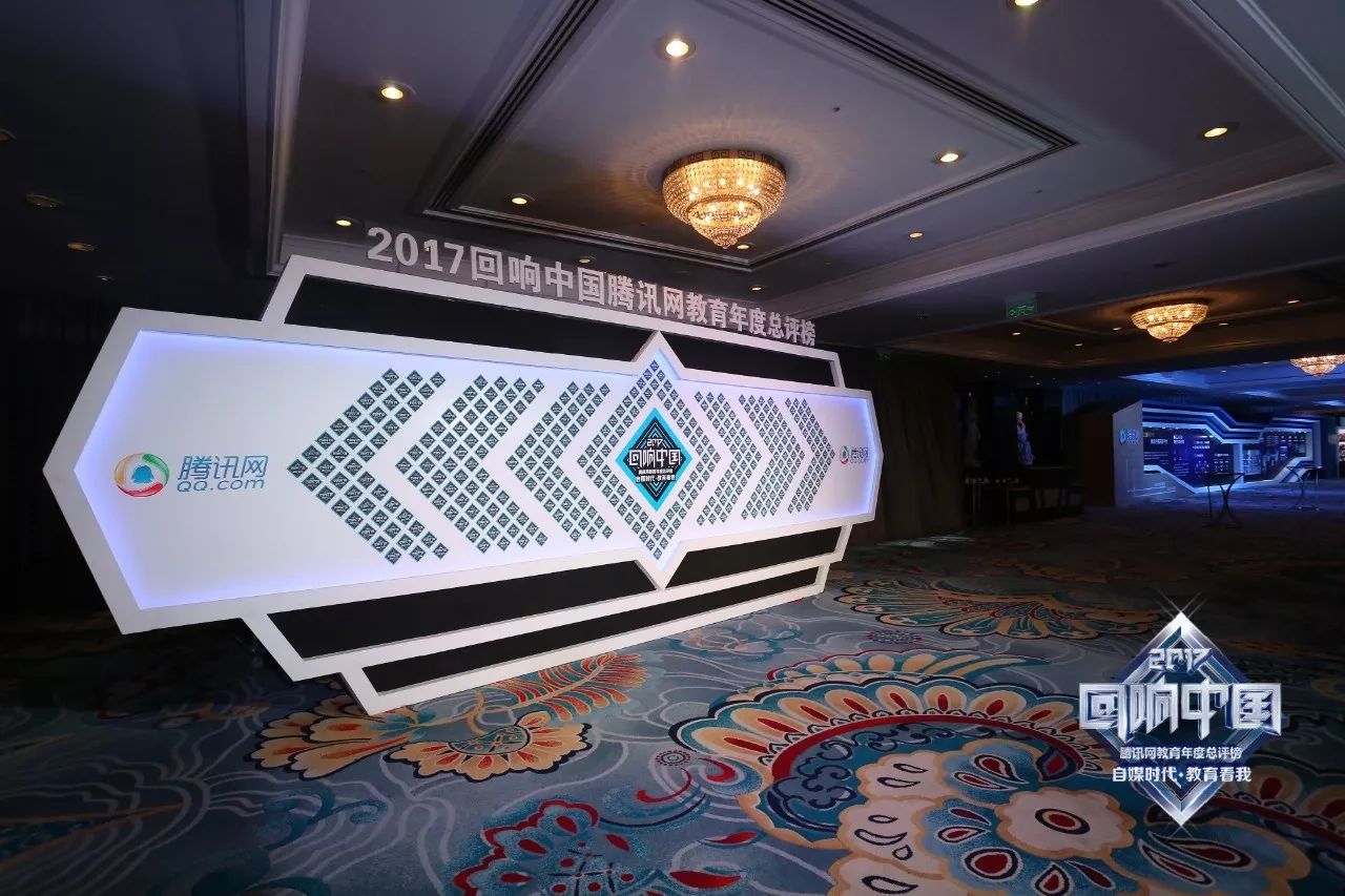 NYC纽约国际儿童俱乐部悠唐中心