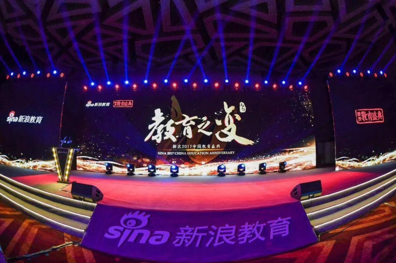NYC纽约国际早教悠唐中心