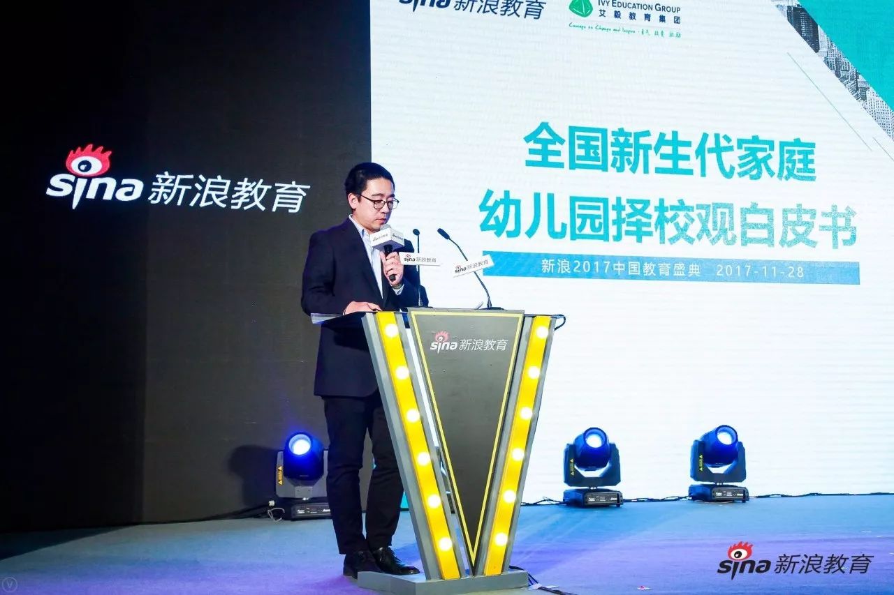NYC纽约国际早教悠唐中心