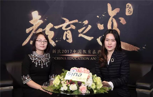 2017中国品牌影响力儿童教育机构NYC纽约国际
