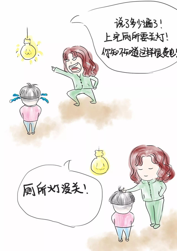 10句神回复，让亲子沟通不再是难题！