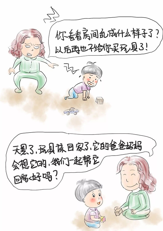10句神回复，让亲子沟通不再是难题！