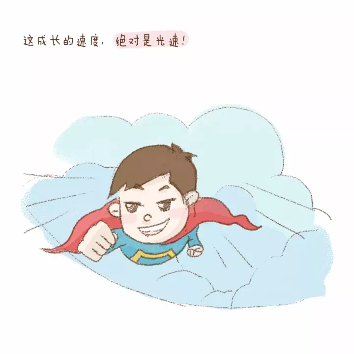 谁说爸爸带娃都是坑