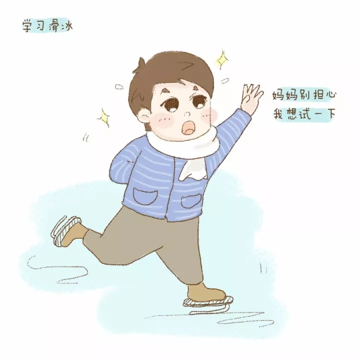 谁说爸爸带娃都是坑